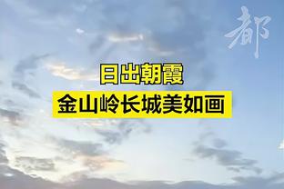 10人十字韧带受伤？埃梅里：这是最糟糕的伤病潮，皇马也碰到了